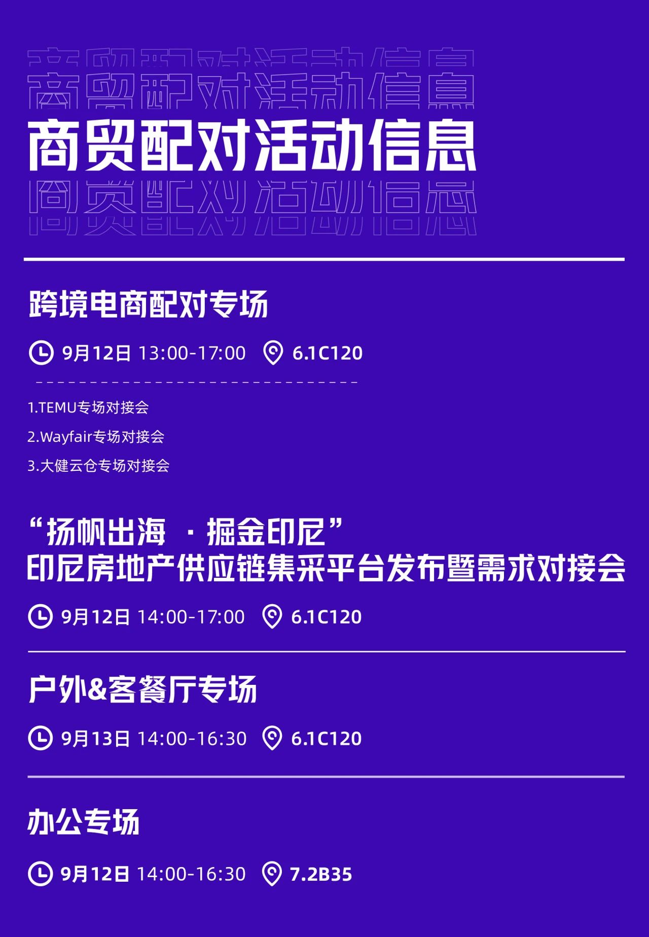 半岛体育app下载-包含平台公告，链上交易市场行情持续升温的词条