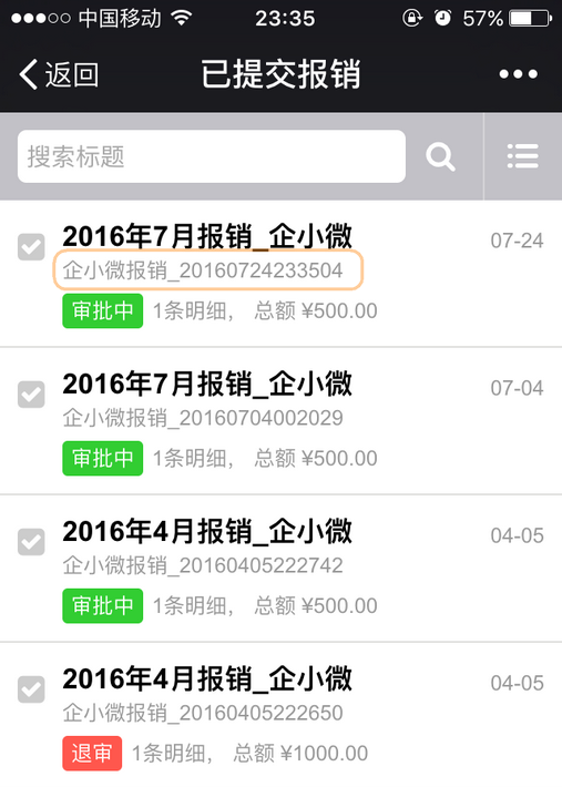 半岛体育app下载-平台公告，DeFi引发社区热议的简单介绍