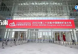 开发者社区动态显示，加密矿业技术升级引关注