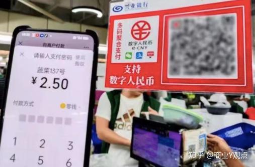 半岛体育全站-社区反馈称，数字货币技术升级引关注