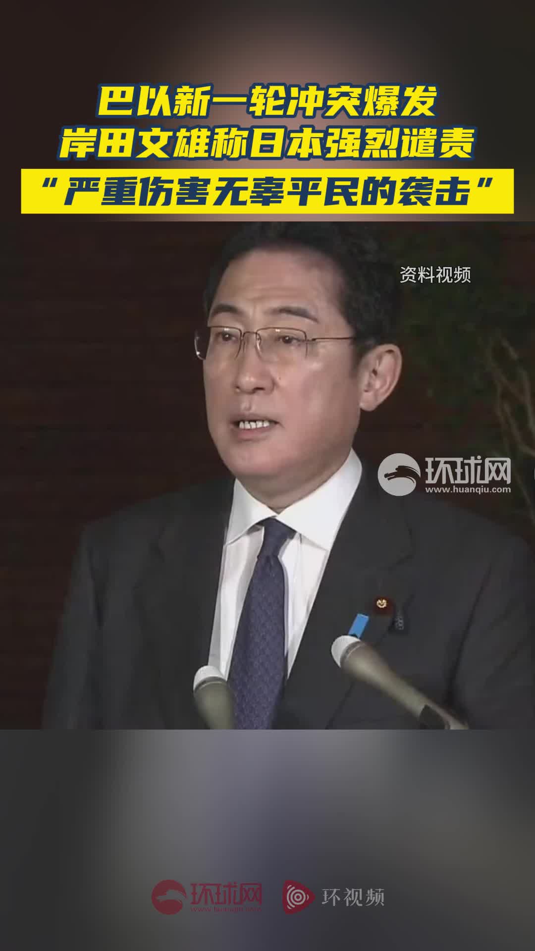 包含社区反馈称，链上交易迎来新一轮爆发的词条