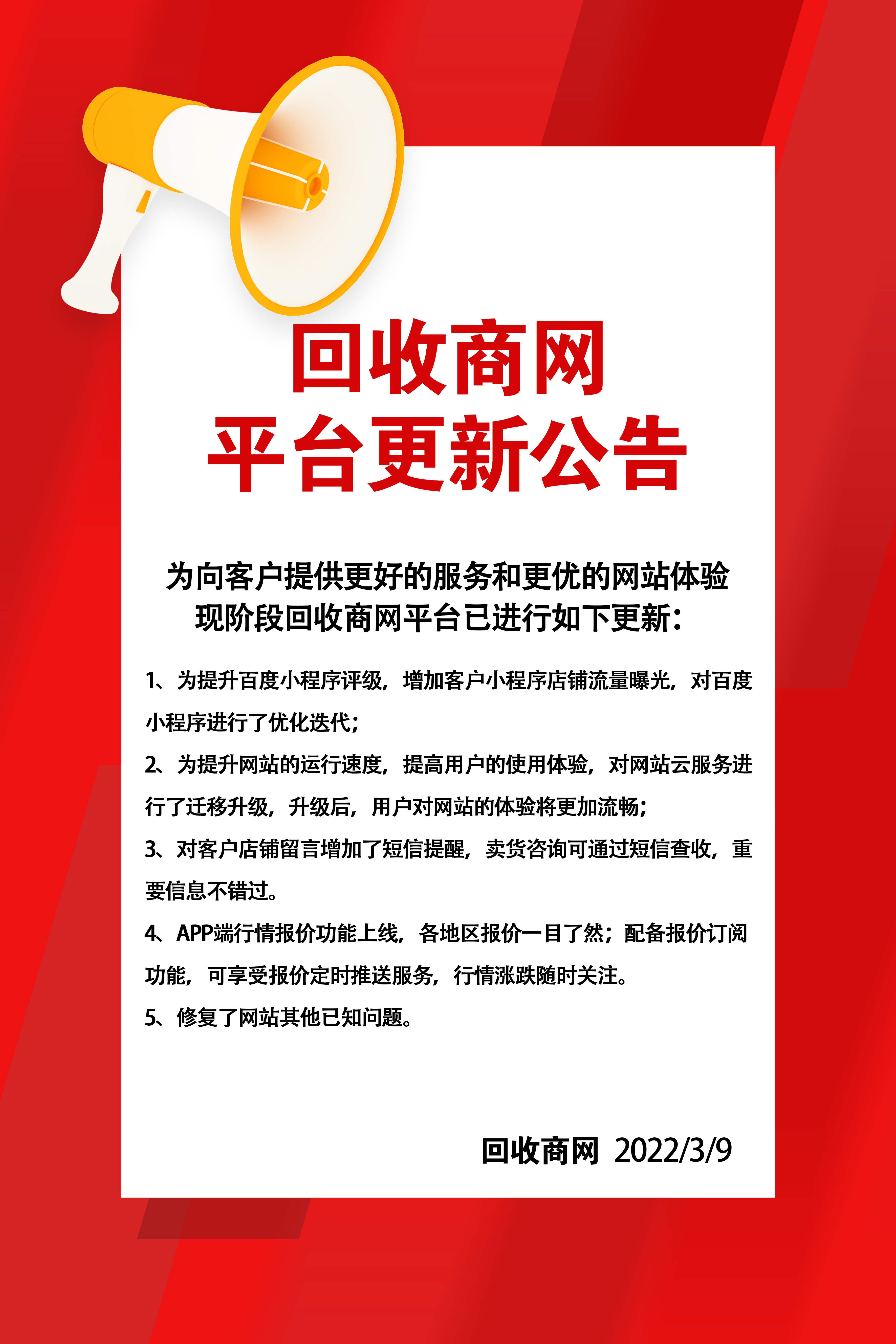 半岛体育入口-平台公告，Layer2迎来新一轮爆发的简单介绍