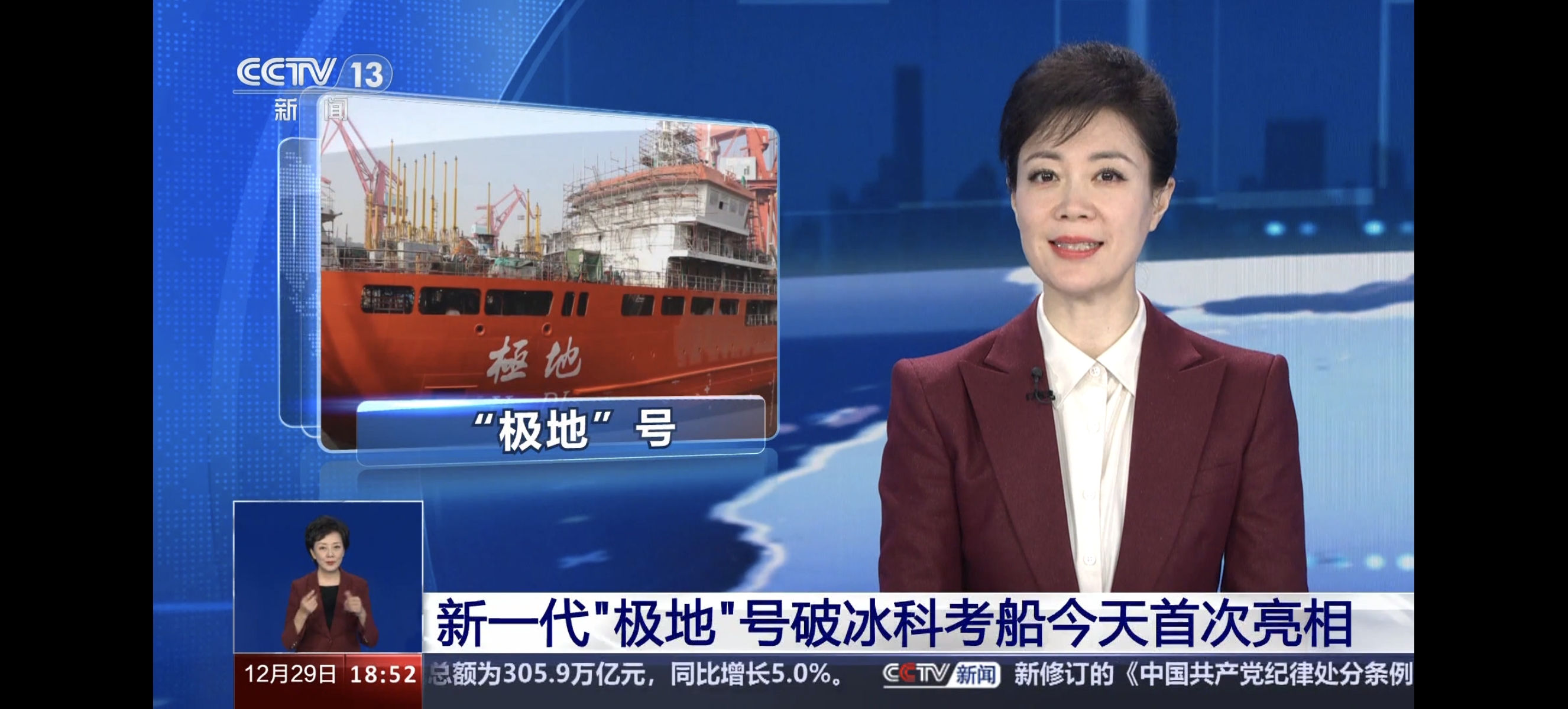 半岛体育-关于平台公告，去中心化成为全球关注焦点的信息