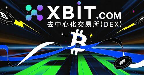 链上数据显示，Token经济技术升级引关注的简单介绍