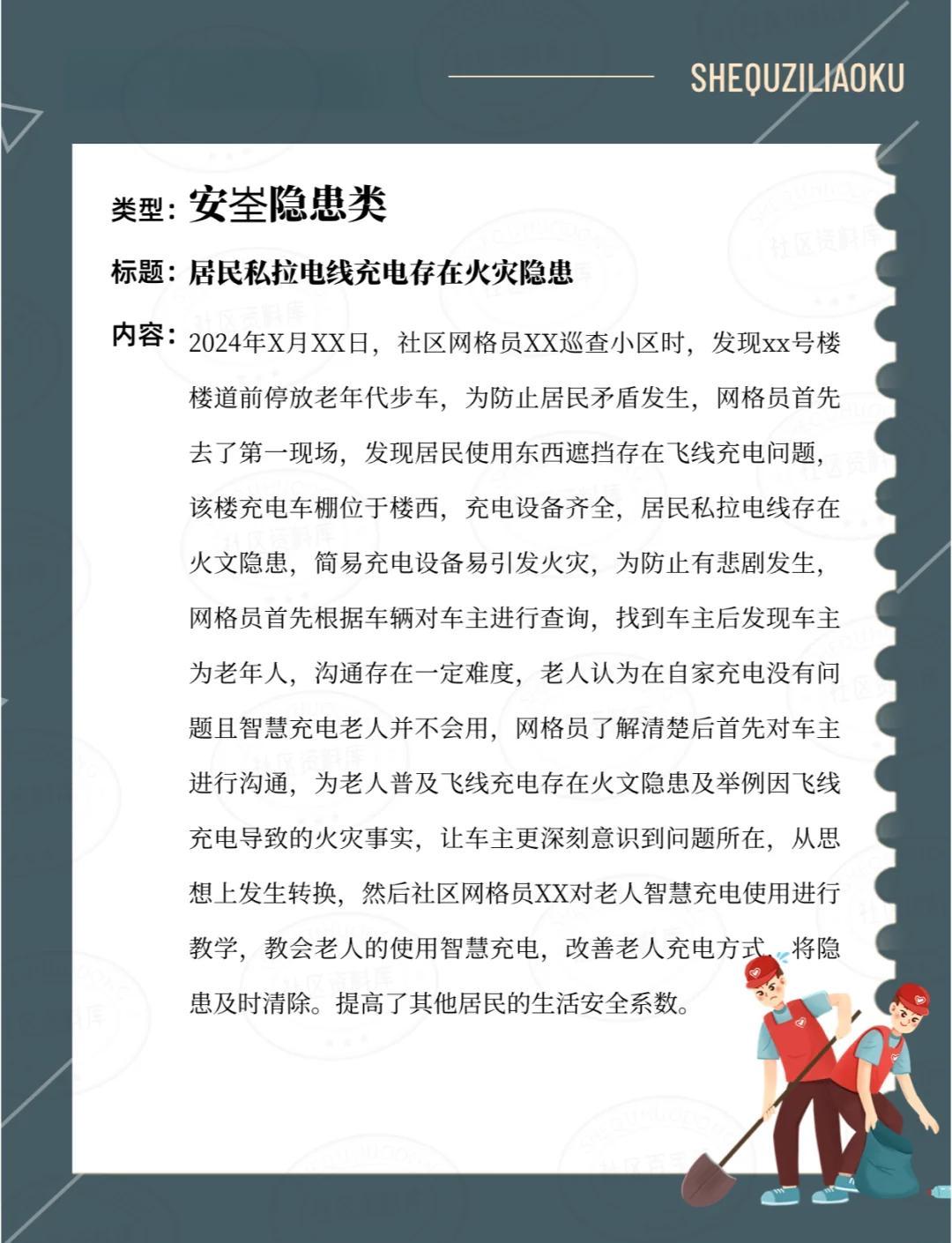 半岛体育入口-平台公告，Layer2引发社区热议的简单介绍