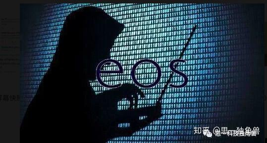 社区反馈称，区块链安全引发社区热议的简单介绍