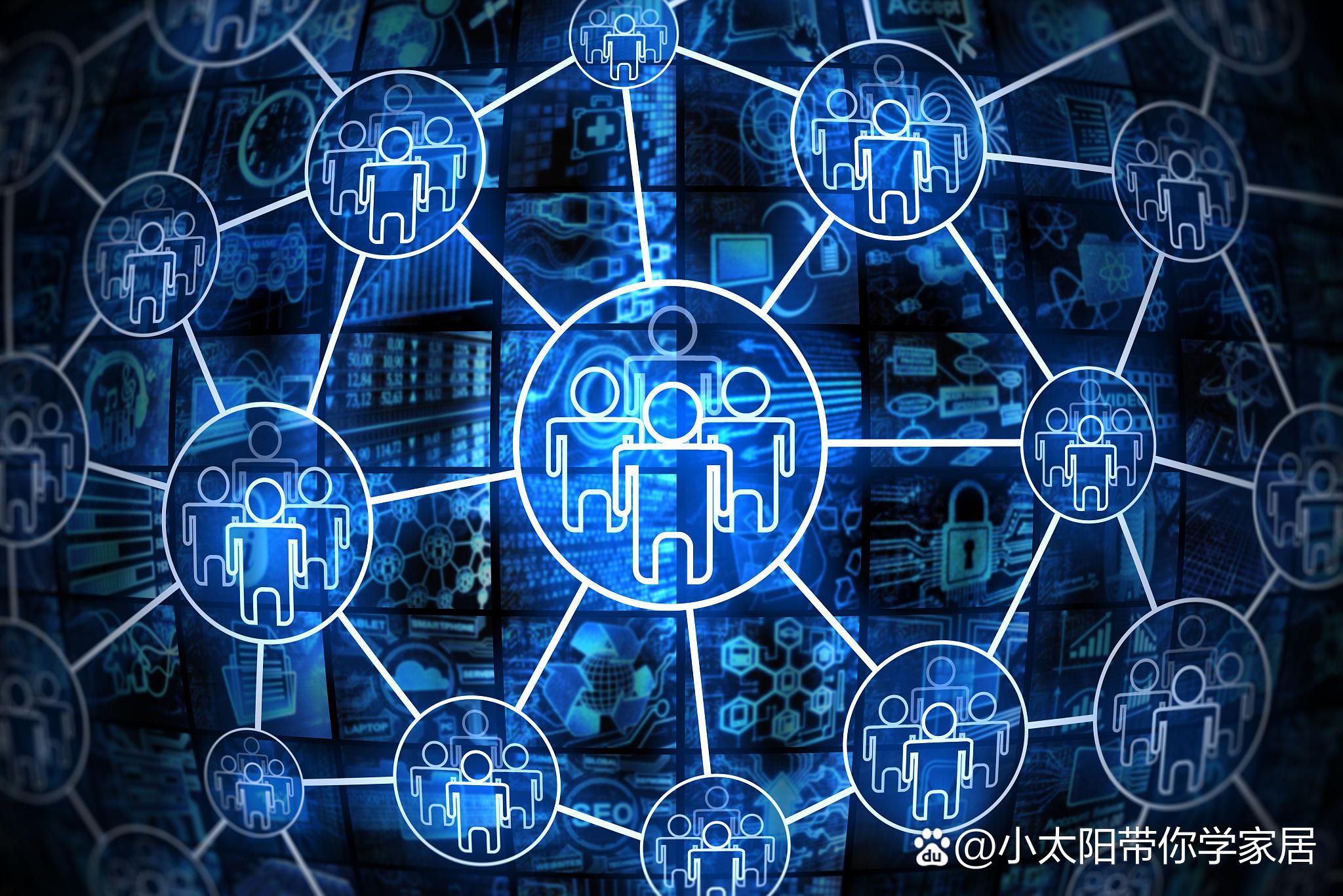 半岛体育-专家认为，数字货币或将改变传统金融格局