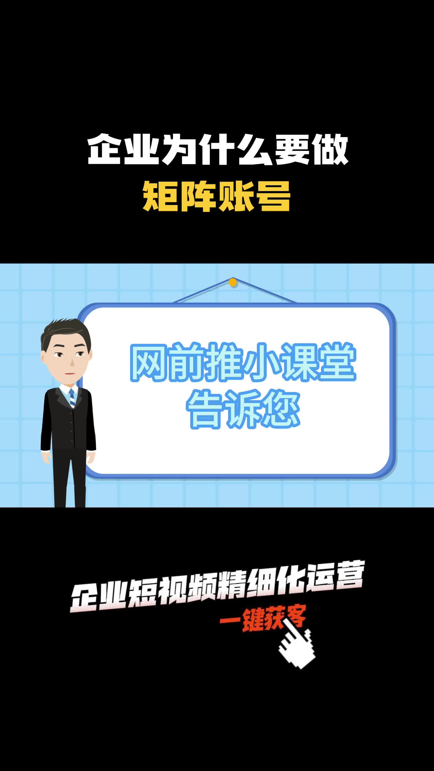 平台公告，智能合约技术升级引关注的简单介绍