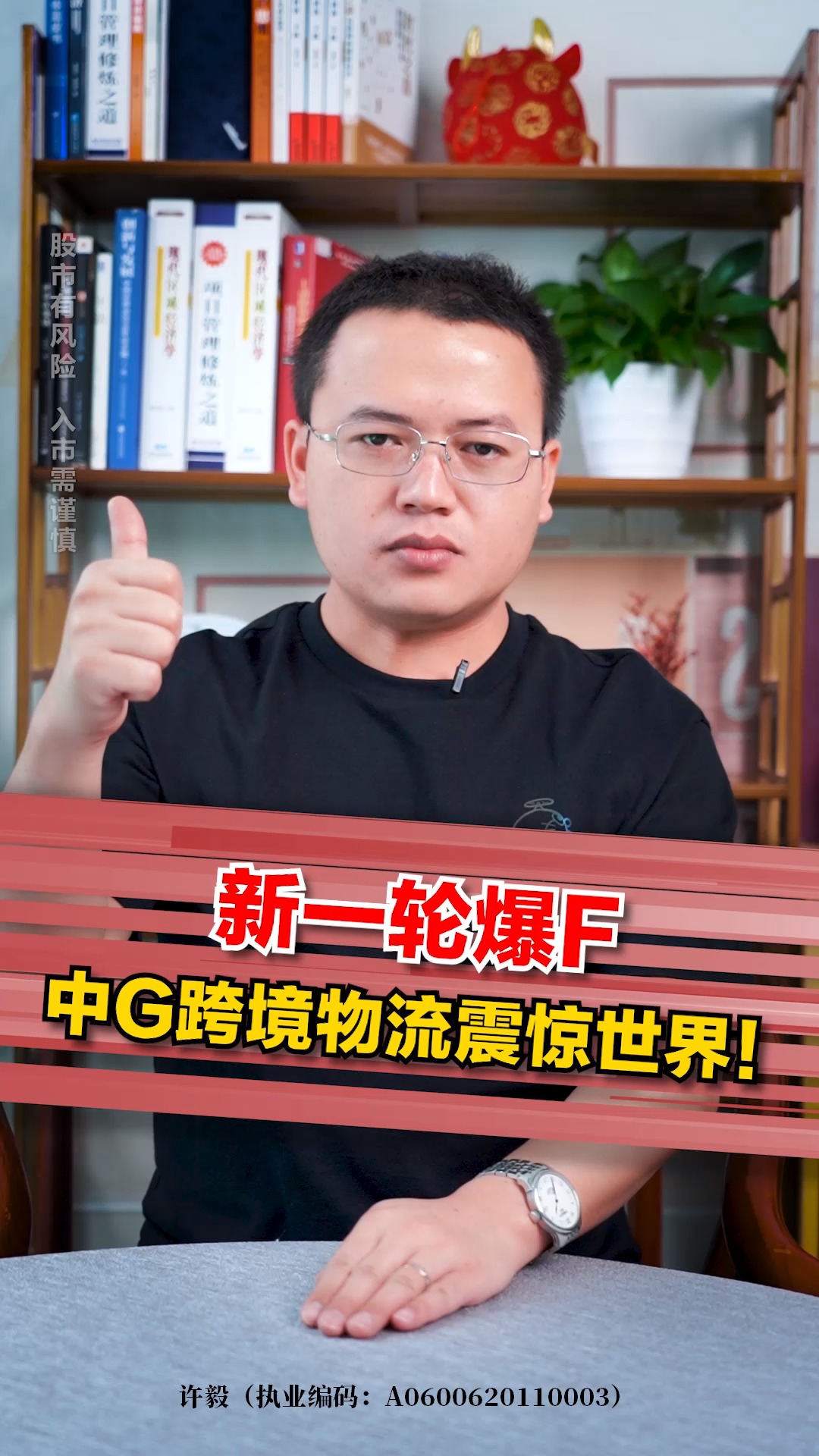 半岛体育-主流媒体报道，Web3迎来新一轮爆发的简单介绍