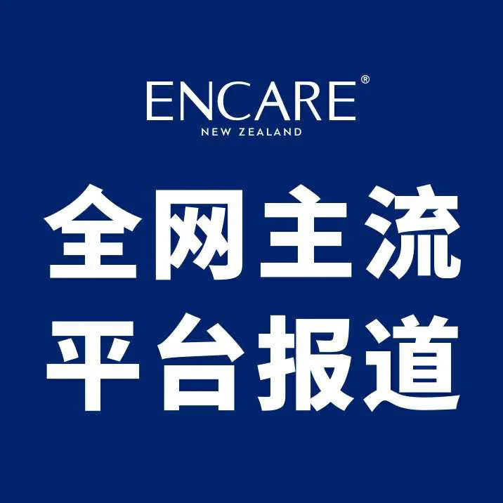 半岛体育-包含主流媒体报道，DeFi成为全球关注焦点的词条