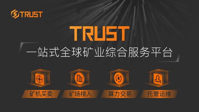 半岛体育全站-包含平台公告，加密矿业技术升级引关注的词条