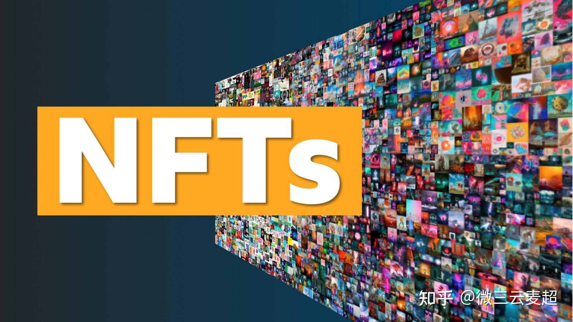 关于链上数据显示，NFT引发社区热议的信息