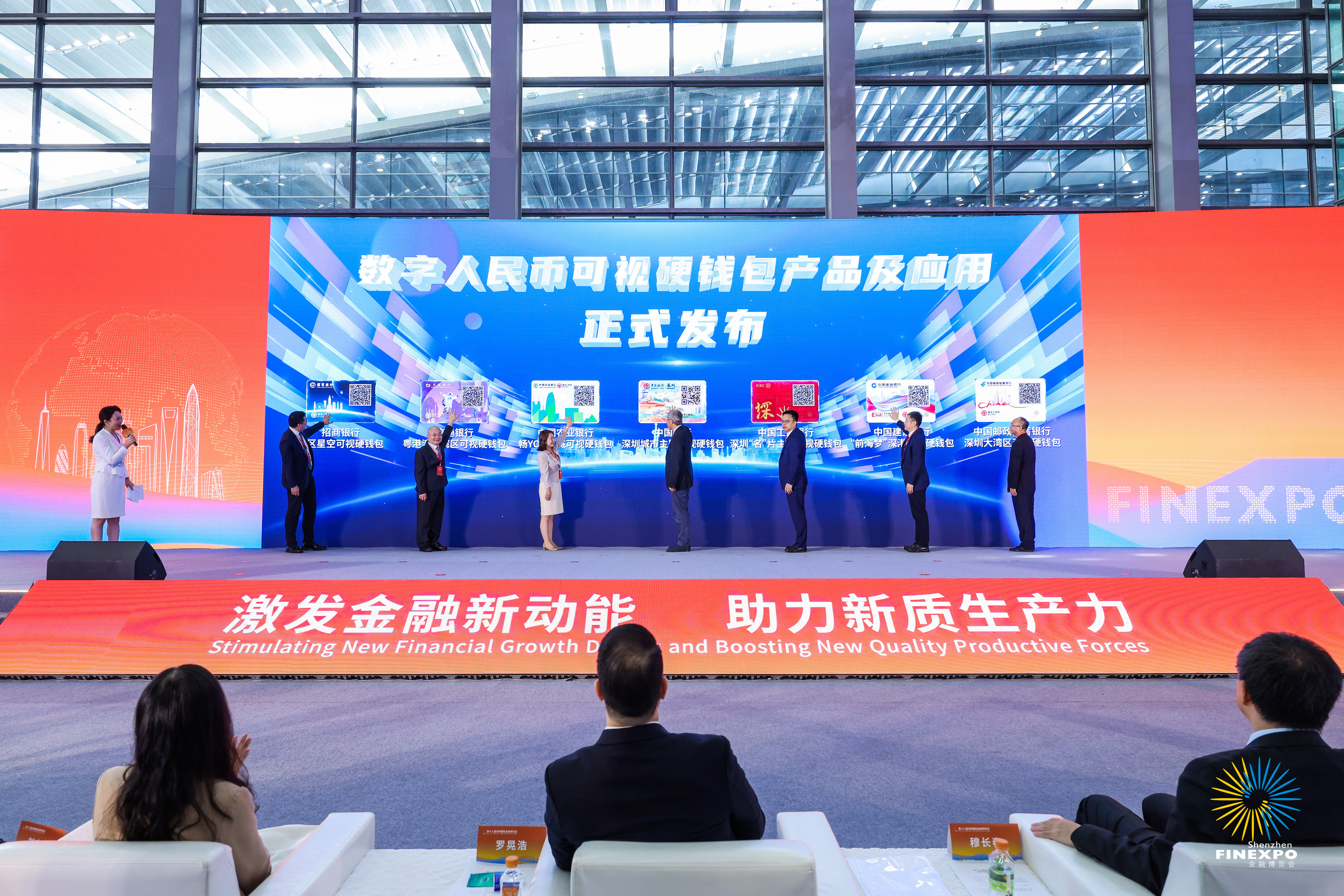 半岛体育入口-研究机构发布报告显示，加密钱包或将改变传统金融格局的简单介绍