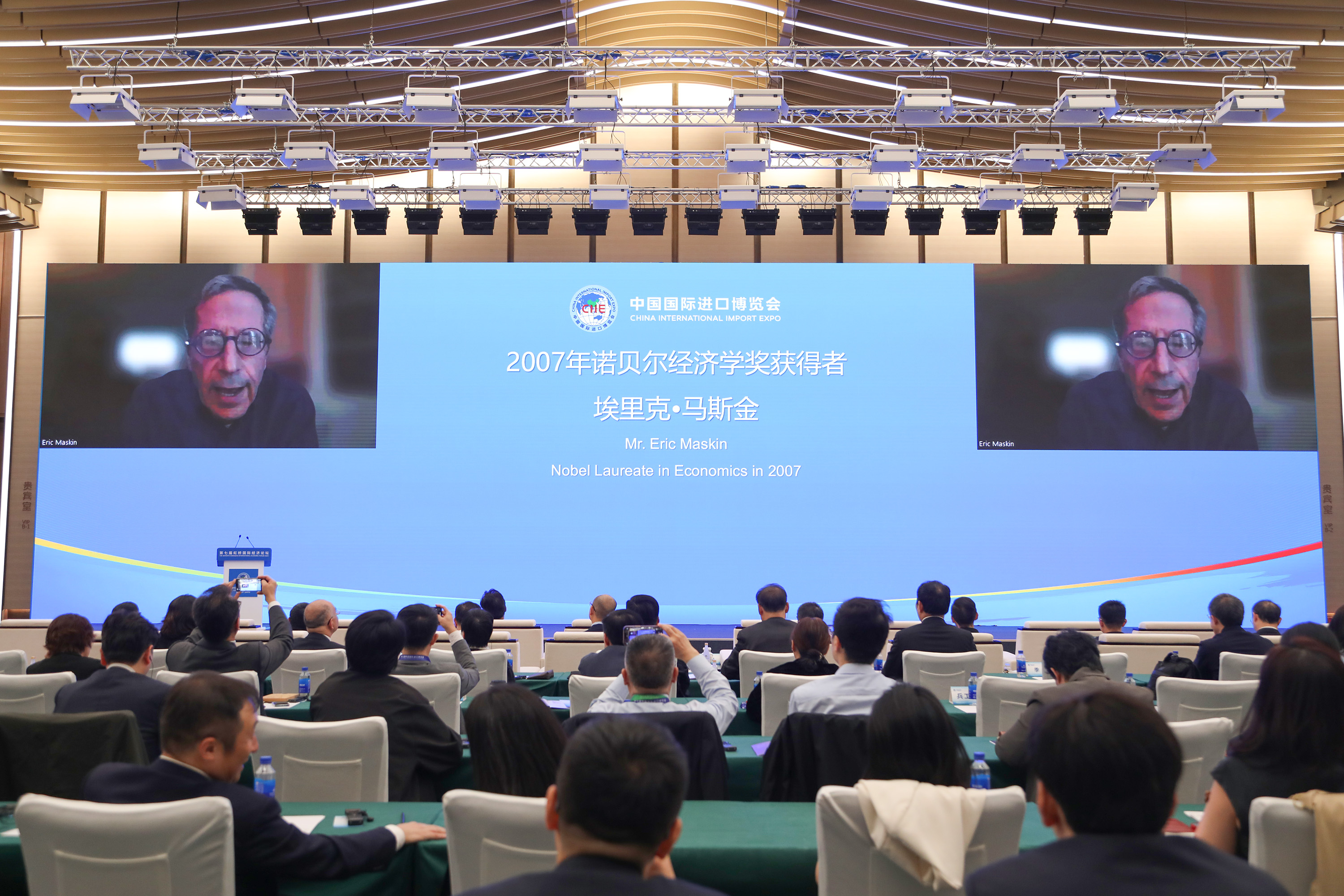 关于主流媒体报道，区块链技术推动金融数字化进程的信息