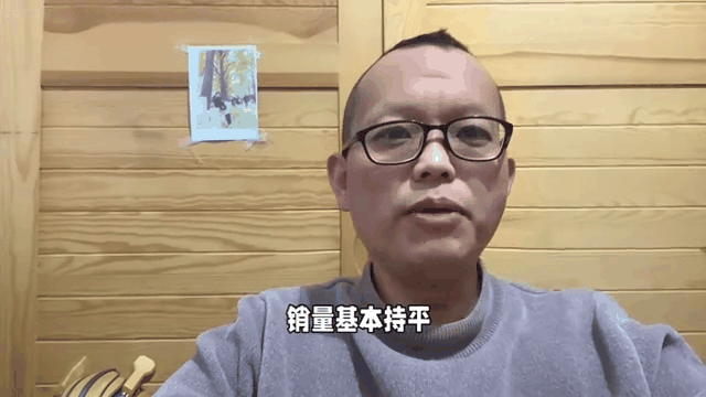 ARB遭遇大幅下滑超币安%，投资者恐慌性抛售的简单介绍