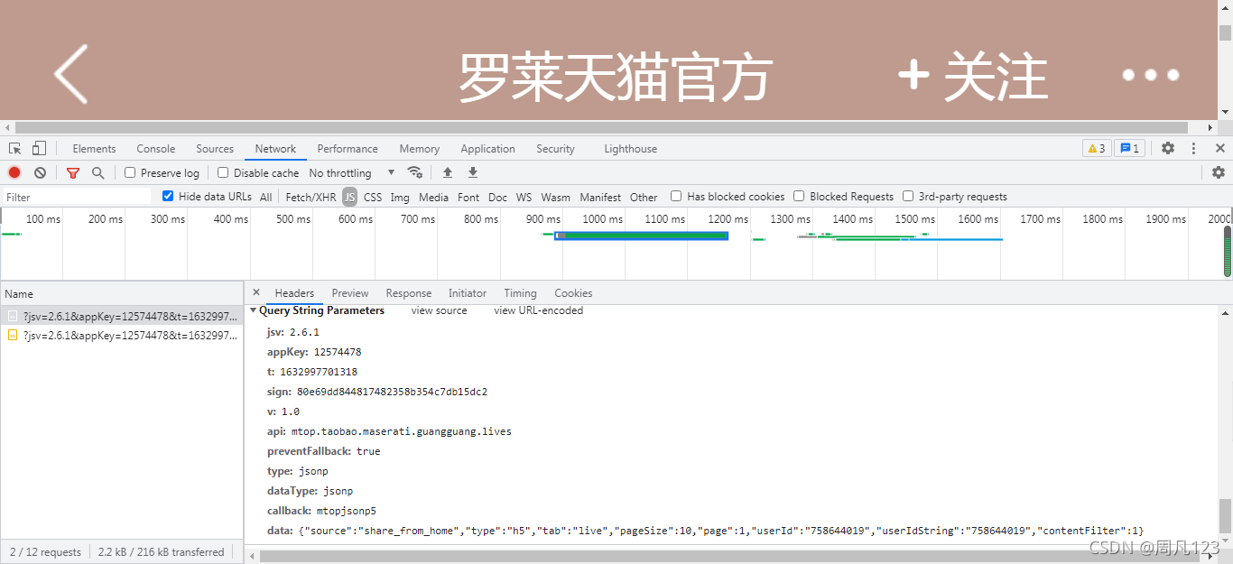 Polkadot上扬势惊人，一夜飙升398%，加密市场沸腾