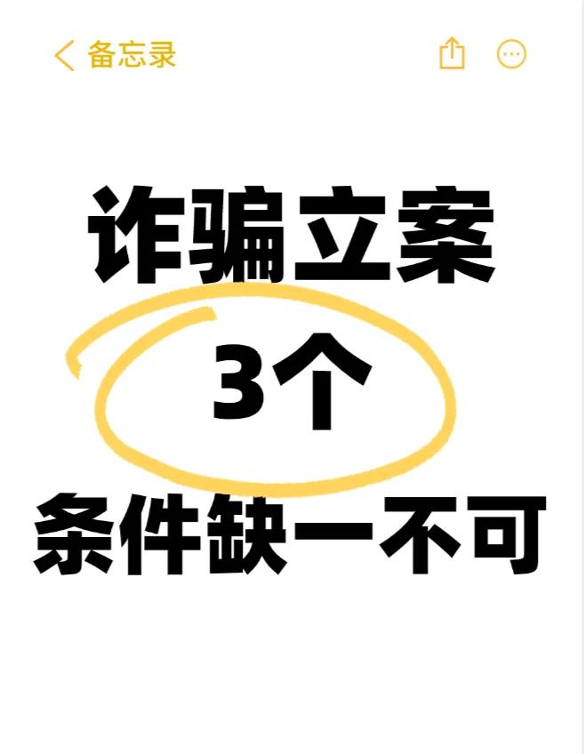 USDT突遭安全漏洞，流失高达30.14万美元