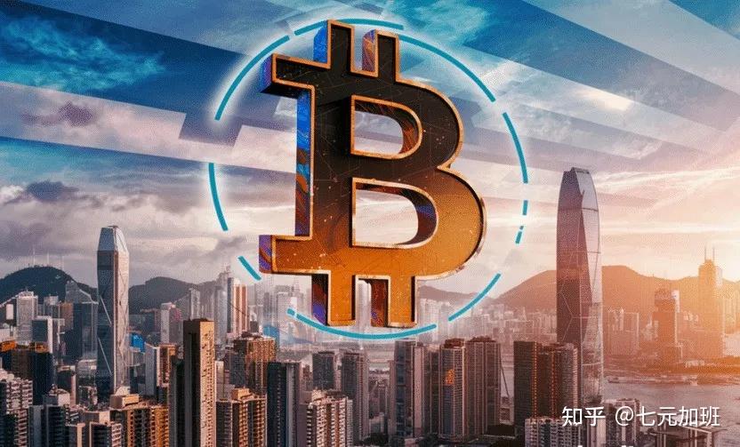 半岛体育入口-比特币官宣与23.27携手，开启元宇宙新纪元！