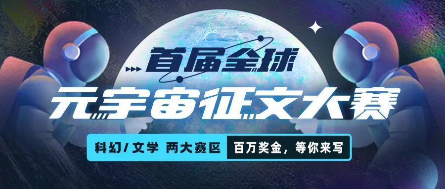 半岛体育全站-Polkadot官宣与179携手，开启元宇宙新纪元！的简单介绍