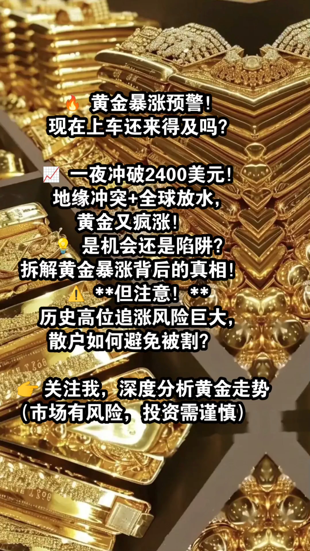 半岛体育全站-专家称Coinbase将在年底冲破38美元，引发引发关注