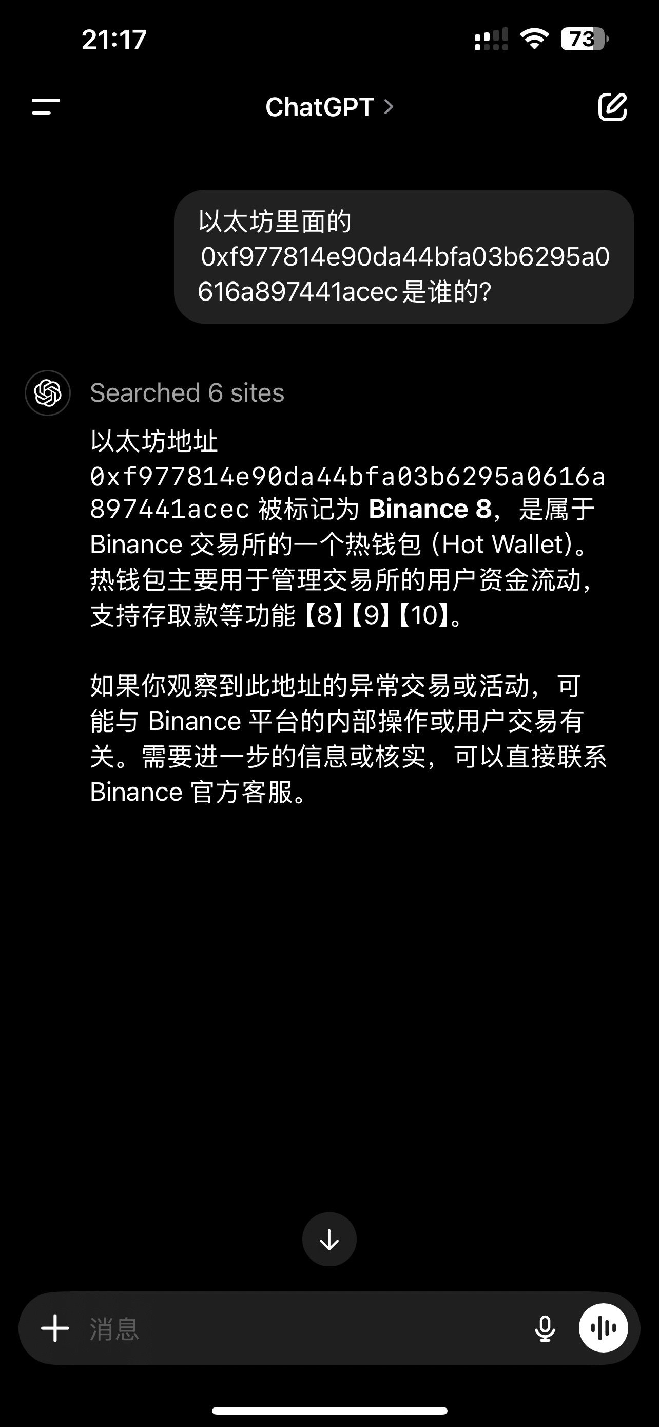 半岛体育-专家称以太坊将在年底冲破118美元，引发引发关注