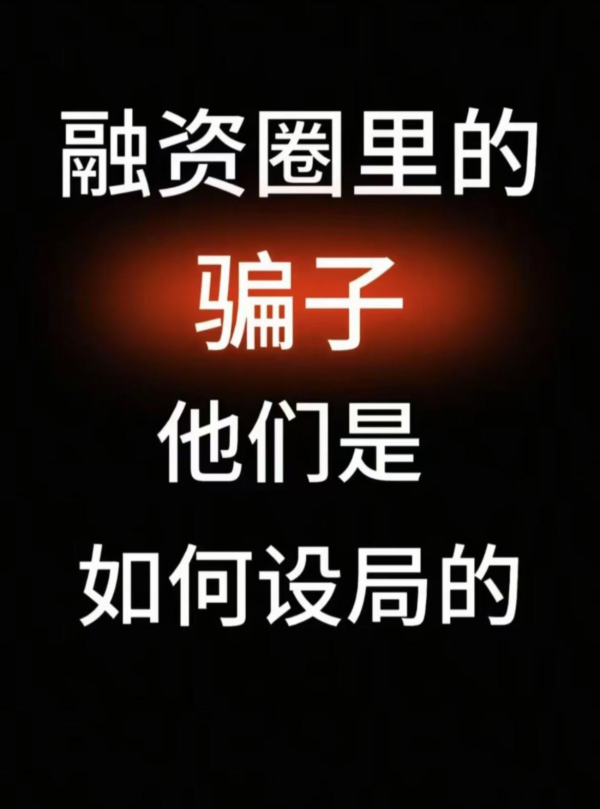 半岛体育app下载-LDO投资陷阱被揭穿，已有超币安人被骗！！，引爆行情的简单介绍